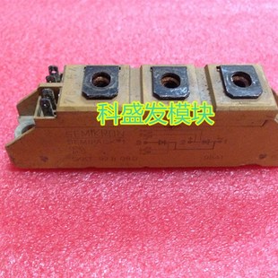 SKKT92B1.6D保上机 SKKT92B14D SKKT92B08D SKKT92B12D