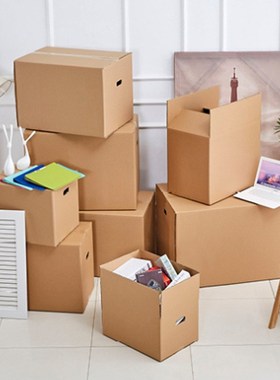 搬家纸箱5五只装lfba专用纸箱工业用纸箱五层特硬牛卡纸箱物流箱