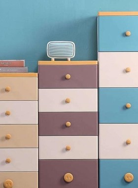 Multilayer toy clothes plxastic drawer type storage cabinet