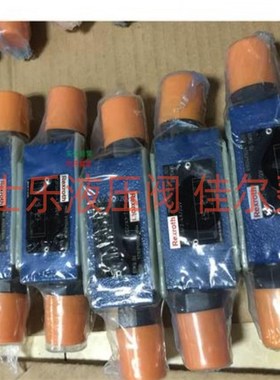 力士乐液压阀 节流阀 叠加阀R900517812K Z2FS10-5-3X/V