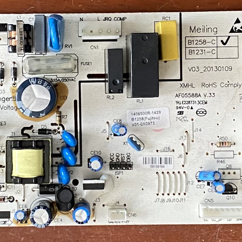 美菱冰箱BCD-241ZoE3BD BCD261ZE3BDJ电脑板B1258-C