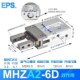 MHZ2 32D 6uD 16D 型气动手指气缸MHZL2 25D 10D 20D 40D夹具笼头