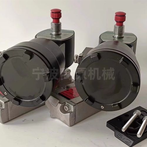 电磁阀EF8551A421MsO 8551A421不锈钢隔爆阀 不锈钢电磁阀