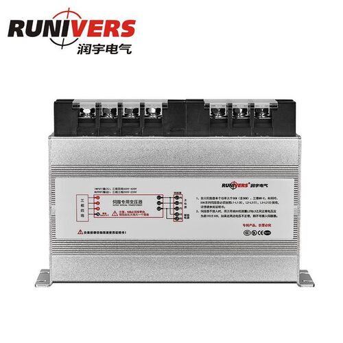 RST-13e000伺服电子变压器 隔离变压器 380V转220V三相变压器