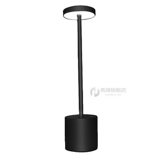 USB Charging Desk Smart ProtecVtion Lamp Eye Stud Table