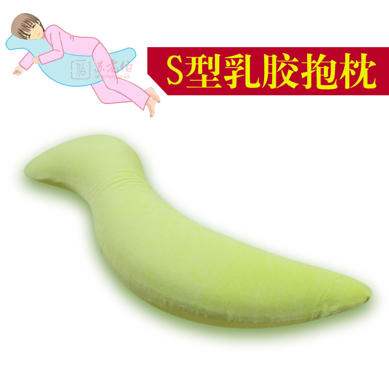 泰国天然乳胶s型k抱枕人形长条抱枕男朋友女生床上睡觉夹腿枕陪睡