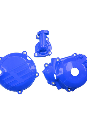 速发适用于NC25k0/300450发动机保护盖水泵盖离合盖磁电机盖保护