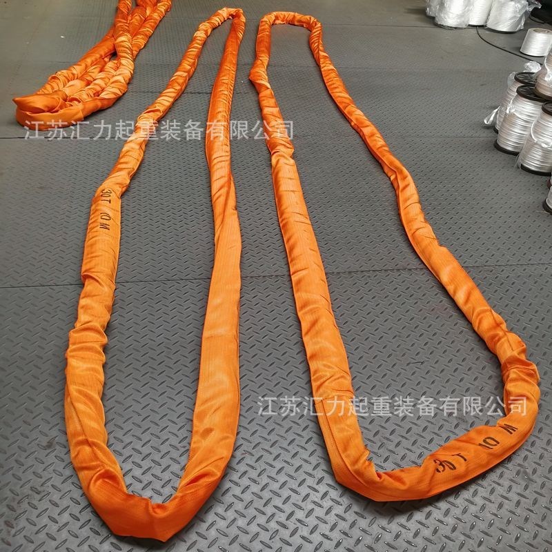 高分子聚乙烯吊带30t4m 柔性吊I装带30t5m环眼型吊带
