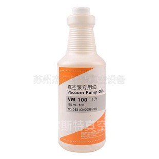 10x8 210 130 700 GS77罗茨泵油 120 Leybold真空泵油lvo100