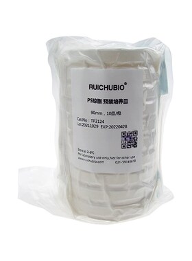 预装培养b皿 PS琼脂  90mm 10皿/包  TP2124