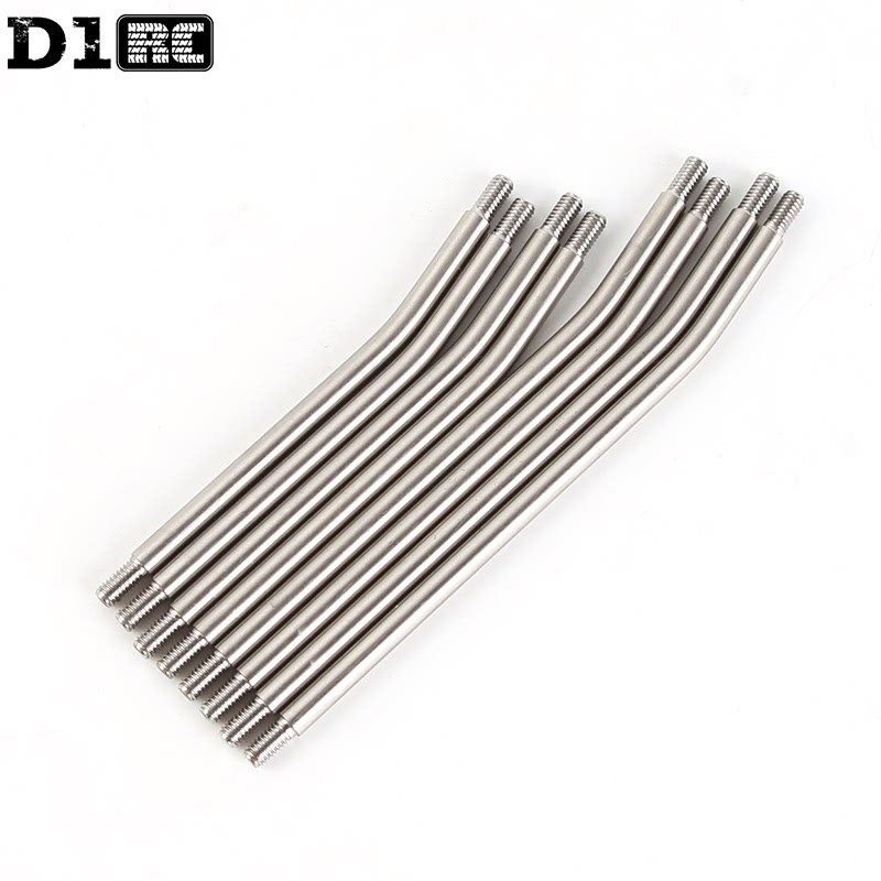 D1RC 前置波箱n车架拉杆 324轴距不锈钢拉杆 升级件