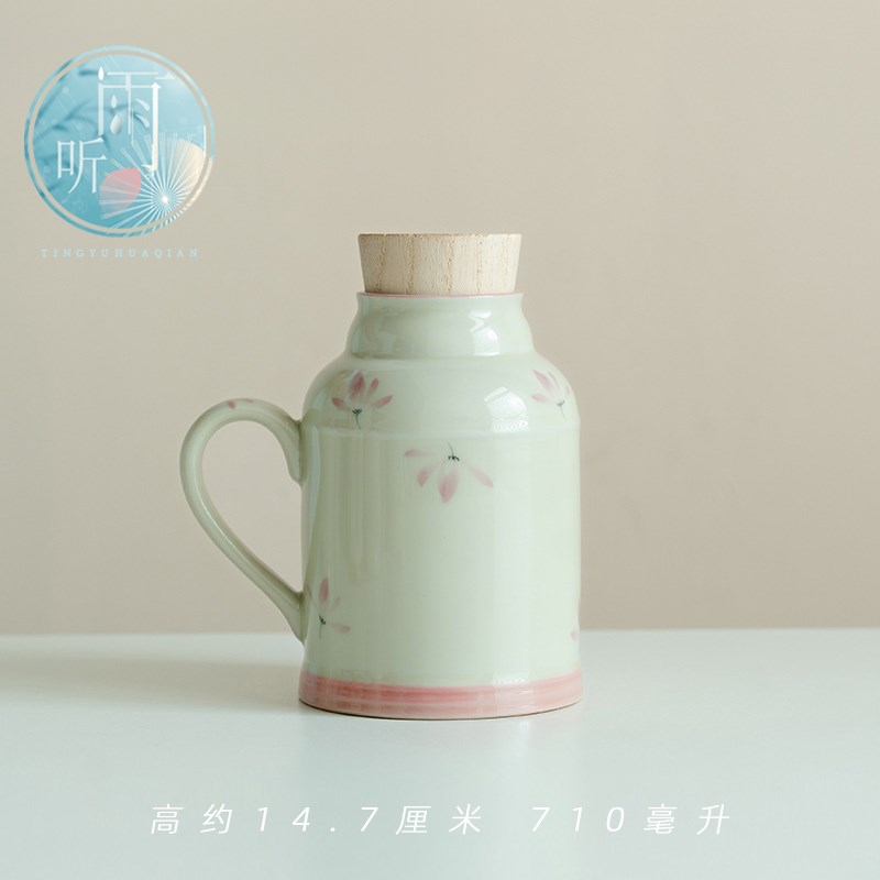 纯手绘粉兰花翎羽焖茶壶t创意陶瓷马克杯带盖家用大容量泡茶杯