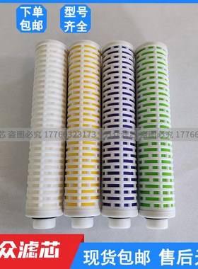 制氮机管道除油粉尘过滤器滤芯LDASL-x006A LDASL-006C LDASL-006