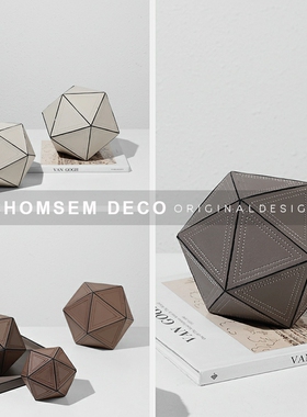 现代轻奢皮革车缝线切面球摆件售楼D处样板间客厅酒柜氛围感软装