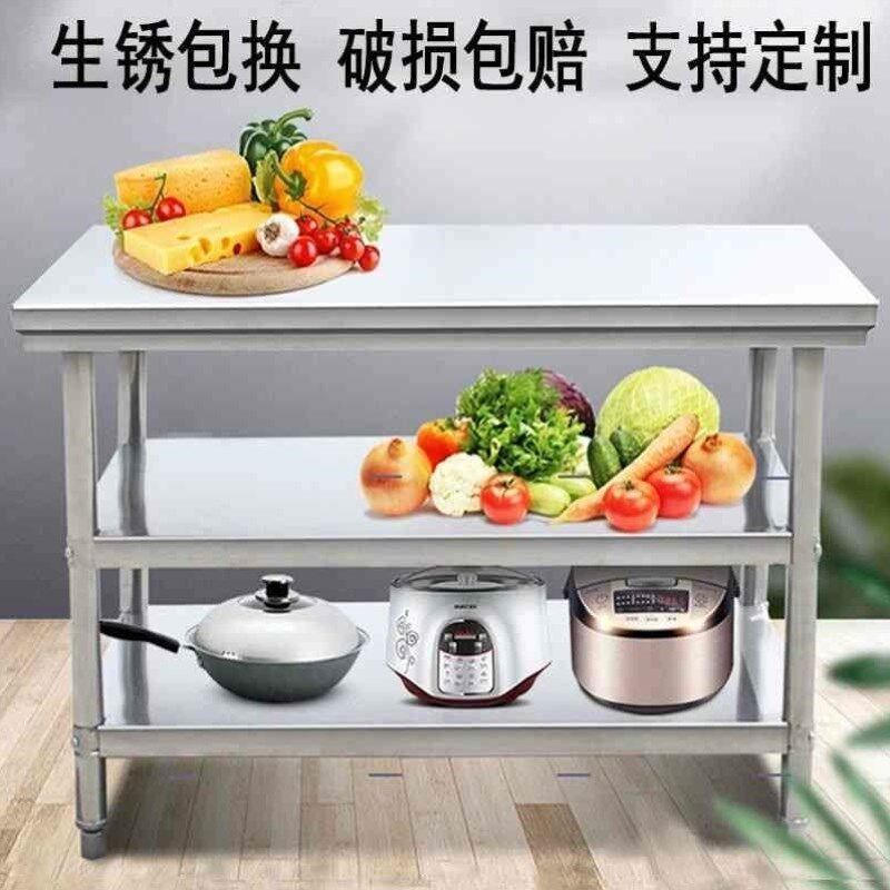 不锈钢架b子微波炉烤箱多层橱柜简约餐边柜置物架蔬菜货架灶台架