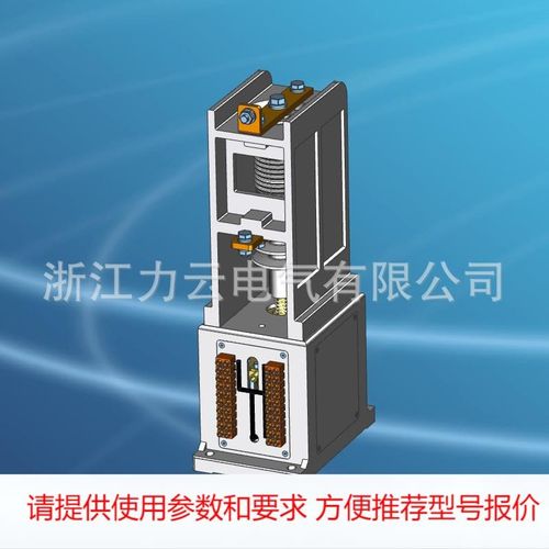 无触点单极高压真空接触器JCZ1-160 250 G400 630A/12kV 真空开关