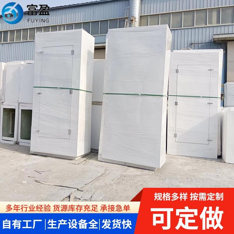 玻璃钢5g天线美化m外罩 玻璃钢通讯设备外罩 玻璃钢方柱形天线罩