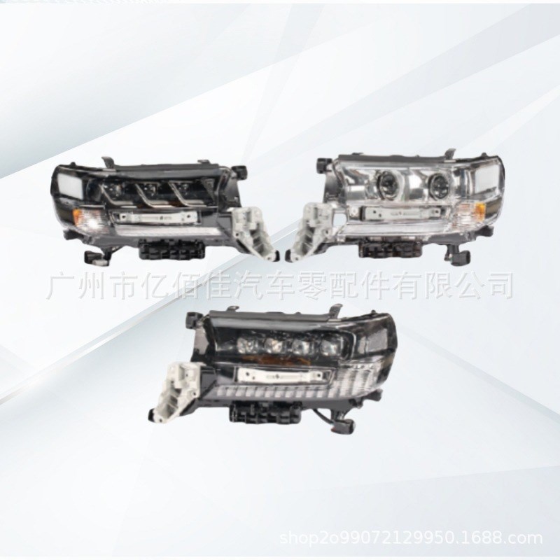 LC200b FJ200陆地巡洋舰16-21酷路泽81105-60k10 81106-60k10大灯