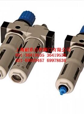 UFR-03 UFR-04 UFR-06 AUFR-08  UFR-02  空气过滤减压阀