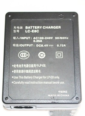 2 Types Camera Battery ChargeAr For Canon LP E8 EOS 550D / 6