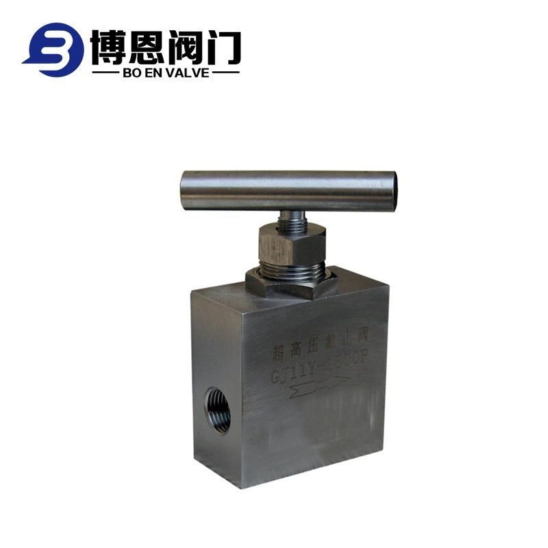 厂价直销BEHJ91-16x不锈钢卡套直通截止阀高温高压针型阀,基础建材,升降器,淘宝优惠券,粉丝福利购,淘宝优惠卷