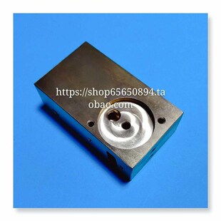 线切割配件 西部慢走丝上p机头铜座S863导电块座  编码3443069现