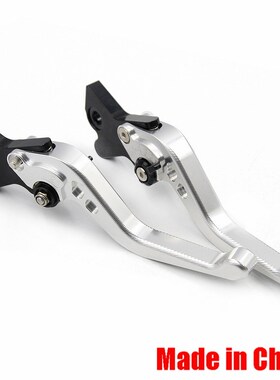 适用PGO彪虎TIGRA150改装JBUBU XHOT GMAX ALPHUA配件刹车牛角手