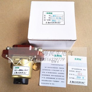 DC12V 400A 24V N48V 银点质保一 电瓶车叉车直流接触器 60V MZJ