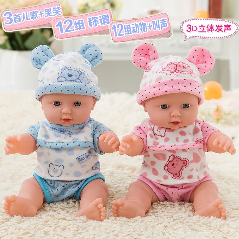 宝宝益智玩具幼g儿早教0一1岁9男孩10婴儿音乐6个月7以上12月8女