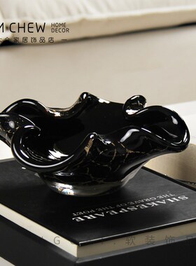 轻奢高端家居展厅烟灰缸设计师首B选现轻奢样板间组合软装搭配套