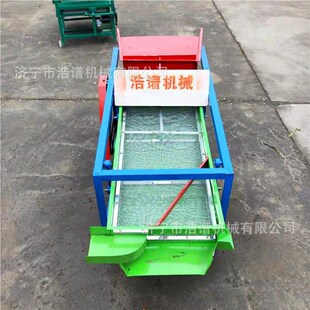 中型谷艾绒振筛选机 稻米排杂机 吹玉G风式辣椒籽过筛HP-X1动机