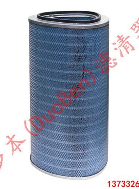 空气滤芯P034301-016-D436空滤     除尘滤筒