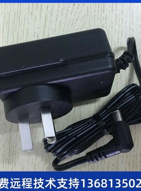 IP电话机160g8I9608D9611G数字电话机140314089504avaya话机1600