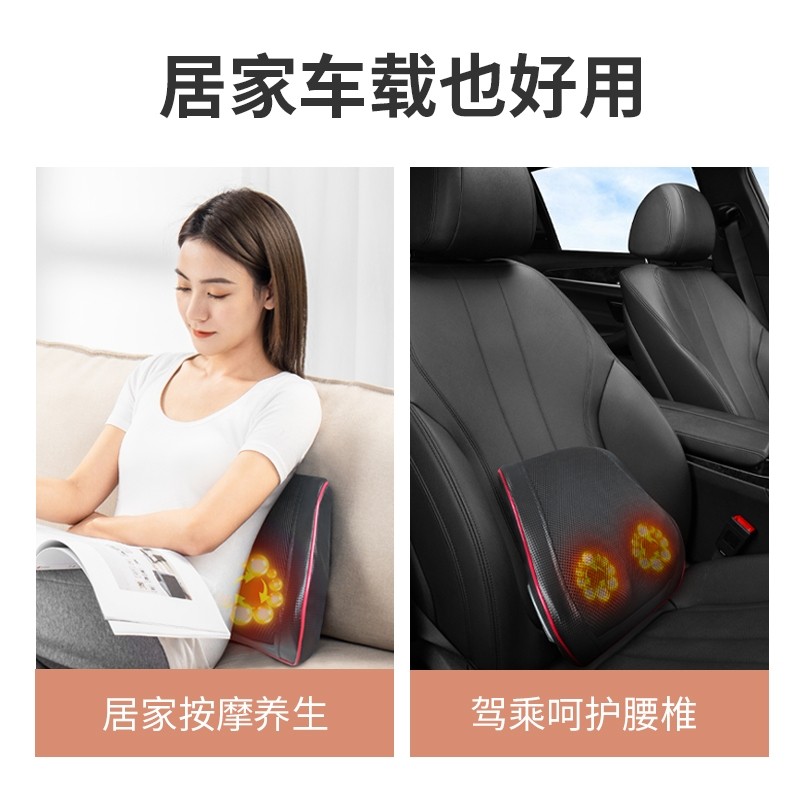 适用奔驰GLC级E级mC级A级GLB级汽车腰靠垫车载电动按摩座椅靠背垫