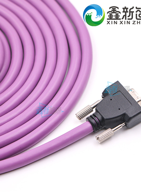 奥威 黑迈工正佰捷喷绘机r主板主数据线 uv平板机高密线LVDS紫色