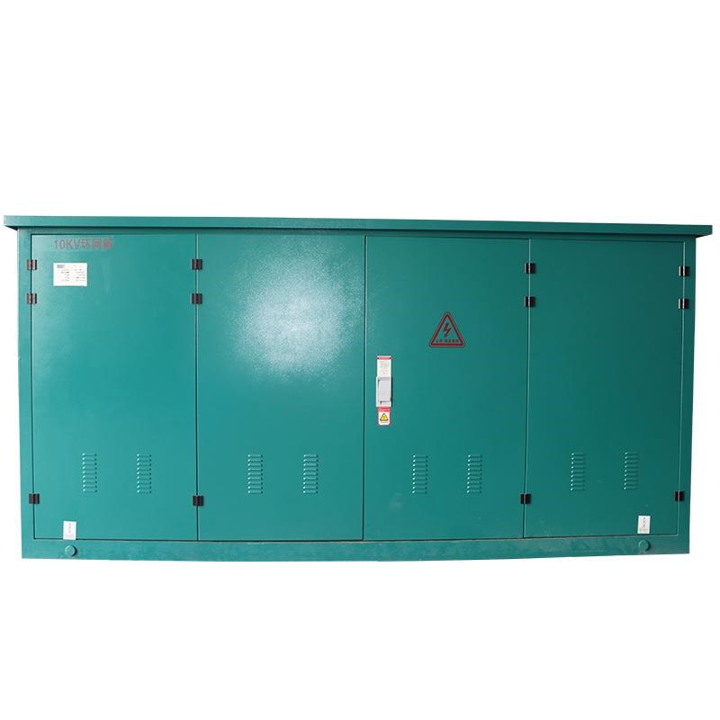 成套10aKV固体式环网箱开闭所六氟化硫户外充气式高压固体柜