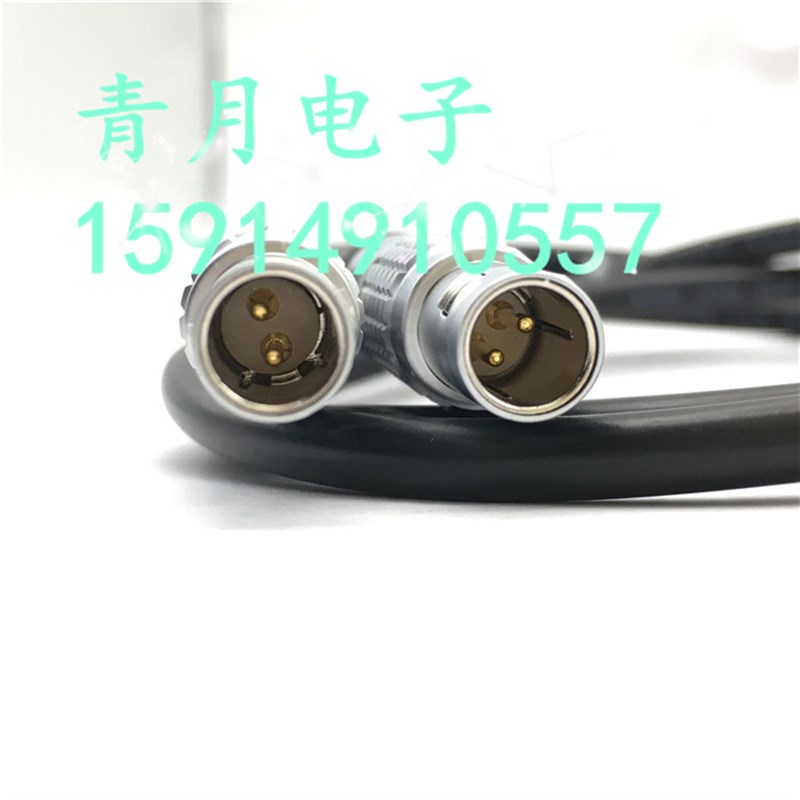 FGG.0B2芯转DC2.q1母头电源线 雷默2芯航空插头7mm口径直流弱电线