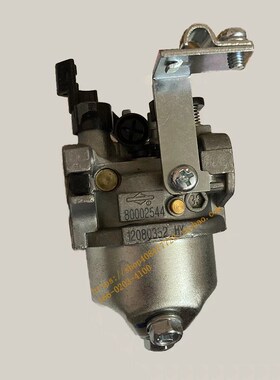 美国百力通汽油引擎k1062化油器163cc富来威插秧机592245百利通