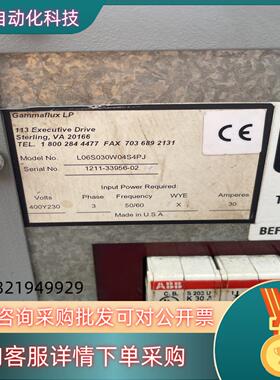 SYNVENTIVE热流道控制器 CN1Z1102G