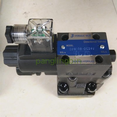 电磁溢流阀DBW10B-50/31.5 DBW20B-50/31.5 DBW30B-V50 DBW10A