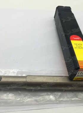 悍狮霸刀杆MGNVR2520M 2.5A 2016M-2.5 2925R-2.5