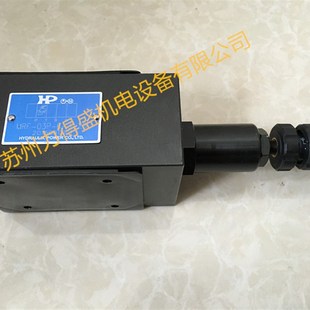 2PN D24 2NP系列 HP台湾SRF 20电磁控制溢流阀SRF G04