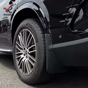 300VL汽车挡泥皮配 2024奔驰GLC260 适用于23款 奔驰GLC挡泥板新款