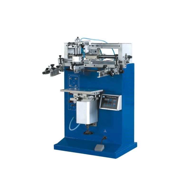 雨伞丝印机 广告伞logo印刷机半自动平面网X印机厂家直销,办公设备/耗材/相关服务,丝印机,淘宝优惠券,粉丝福利购,淘宝优惠卷