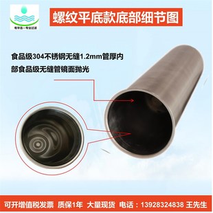 粤华浩耐高温不锈钢过滤器 自动化过滤设备20R寸304不锈钢滤瓶