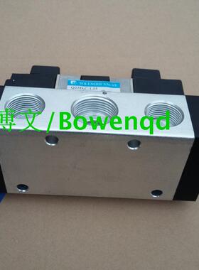 肇庆方大Q35D2C-L25u三位五通电磁阀换向阀AC220V/ 24V