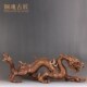 紫铜龙摆件纯铜蛟龙青龙神龙家居C装 饰品客厅办公室桌面摆设工艺