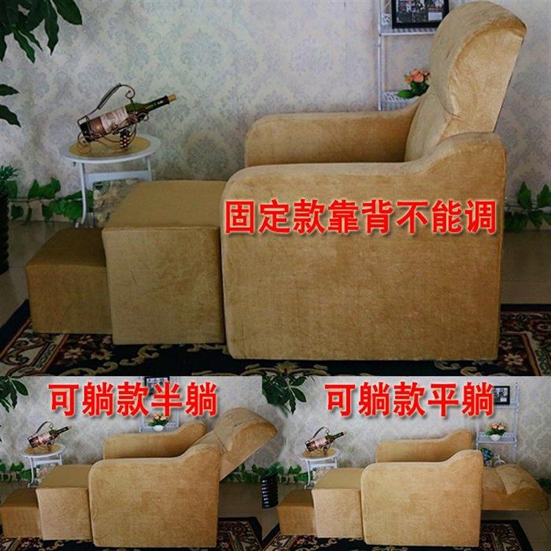 美甲沙发皮d沙发美甲椅做脚甲修脚床洗脚床足疗足浴沙发泡脚椅可,商业/办公家具,美容/美甲沙发,淘宝优惠券,粉丝福利购,淘宝优惠卷