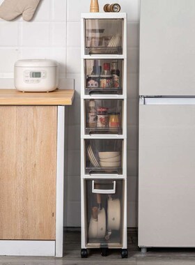 16/20/24 Drawer-type Gap Storage Cabinet GNap Cabinet Toilet