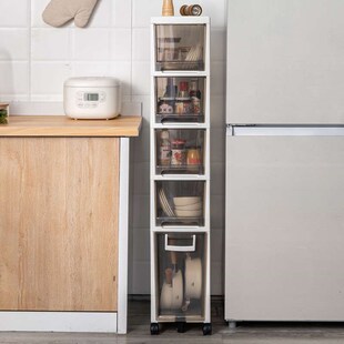 16/20/24 Drawer-type Gap Storage Cabinet GNap Cabinet Toilet